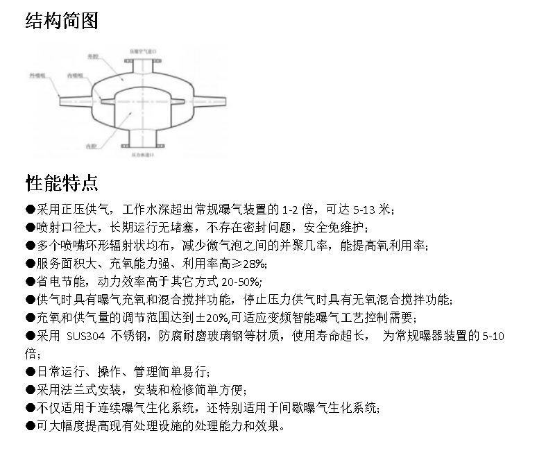 微信圖片_20240201155133.png