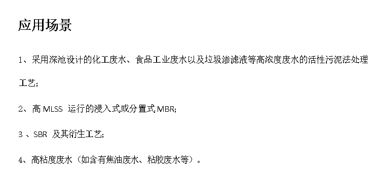 微信圖片_20240201155247.png