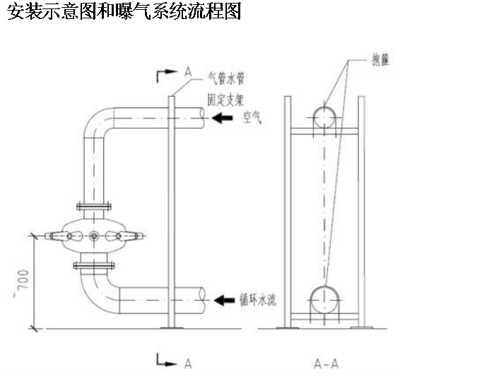 微信圖片_20240201155309.png
