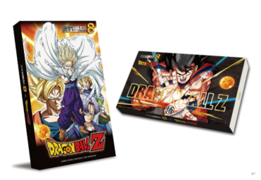 更懂龍珠迷的心 飛行堡壘8龍珠限定版國(guó)慶首日正式上市