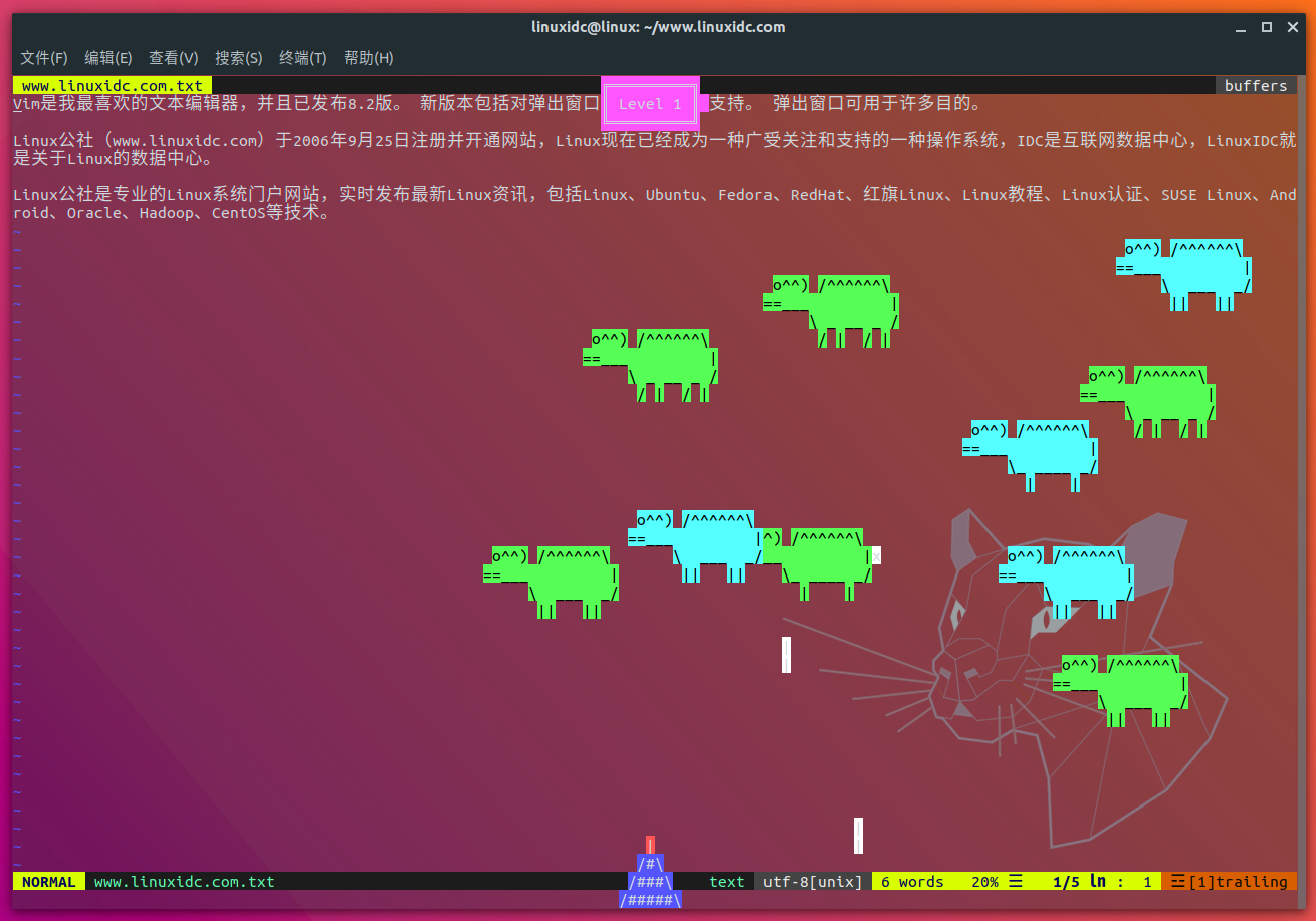 killersheep – 展示Vim 8.2新特性的游戲