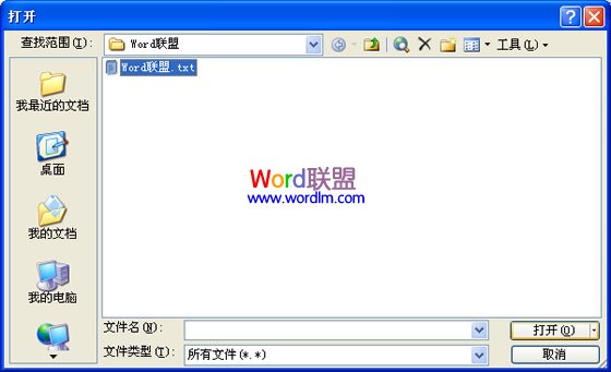 CAJ轉換成Word方法 CAJ轉換成Word方法大全 2種方法教你怎么將CAJ轉Word