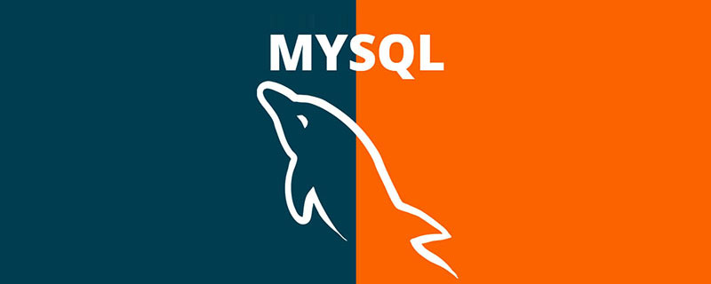 mysql中如何將字符替換