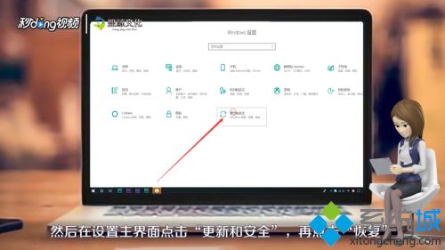 如何給電腦恢復出廠設置 一招讓電腦恢復出廠設置的方法
