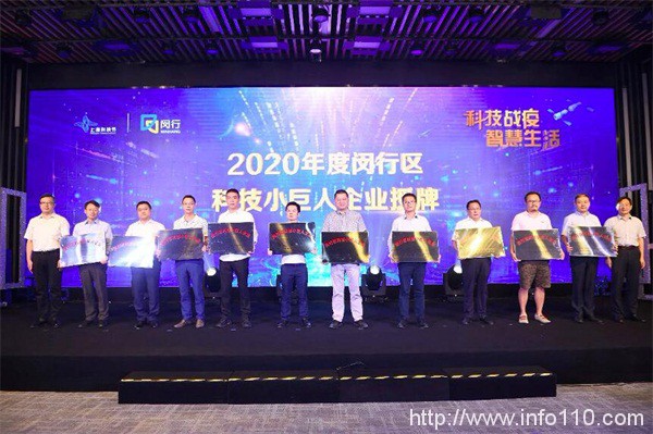 ZStack九月刊|迎來(lái)5周年司慶，聯(lián)動(dòng)天翼云、山東雷音、偉仕佳杰等眾多伙伴活動(dòng)