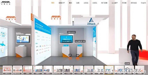 ZStack九月刊|迎來(lái)5周年司慶，聯(lián)動(dòng)天翼云、山東雷音、偉仕佳杰等眾多伙伴活動(dòng)