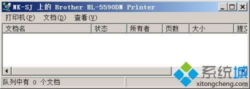 打印機顯示就緒但無法打印怎么辦 打印機顯示準備就緒但不能打印解決方法