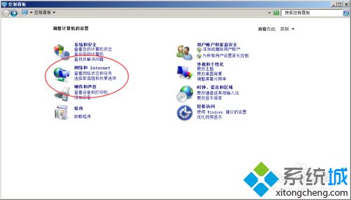 打印機顯示就緒但無法打印怎么辦 打印機顯示準備就緒但不能打印解決方法