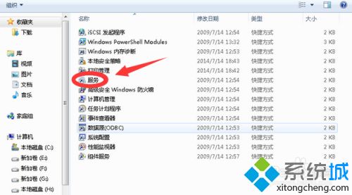 u盤電腦無法識別如何處理 電腦無法識別u盤的解決辦法