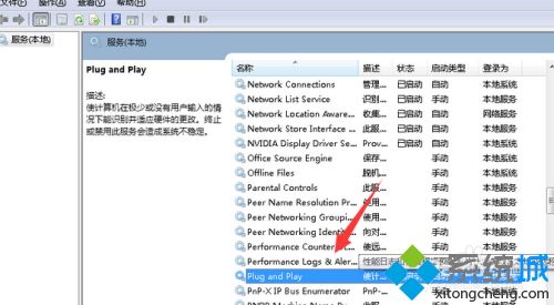 u盤電腦無法識別如何處理 電腦無法識別u盤的解決辦法