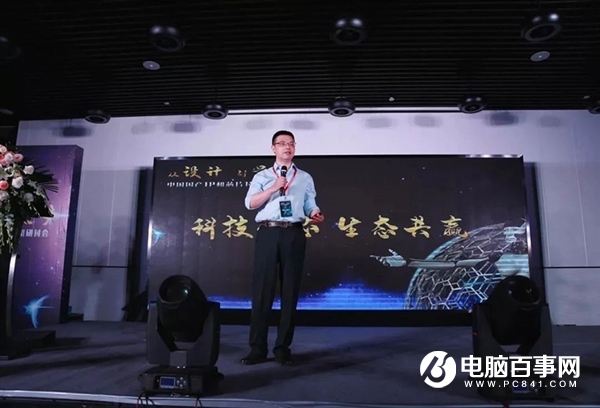 第一款！中芯國際N+1工藝芯片流片成功