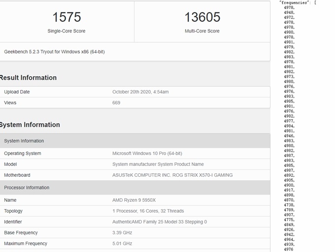 AMD 新款 R9 處理器 Geekbench 5 跑分流出,單核提升明顯