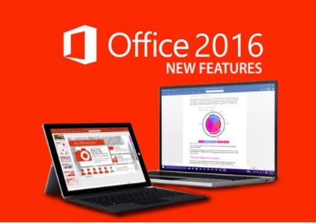 Office2016專業版密鑰 —Office2016的安裝激活步驟