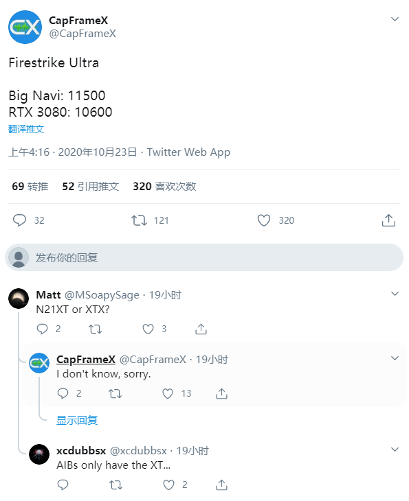 AMD RX 6000顯卡真身首曝:雙8針供電、功耗不容小覷