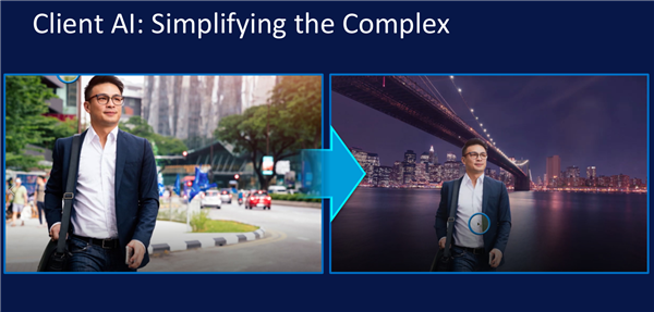 AI人工智能落地 十一代酷睿筆記本變聰明了