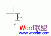 Word快速制作表格技巧 利用加減號在Word中快速制作表格技巧
