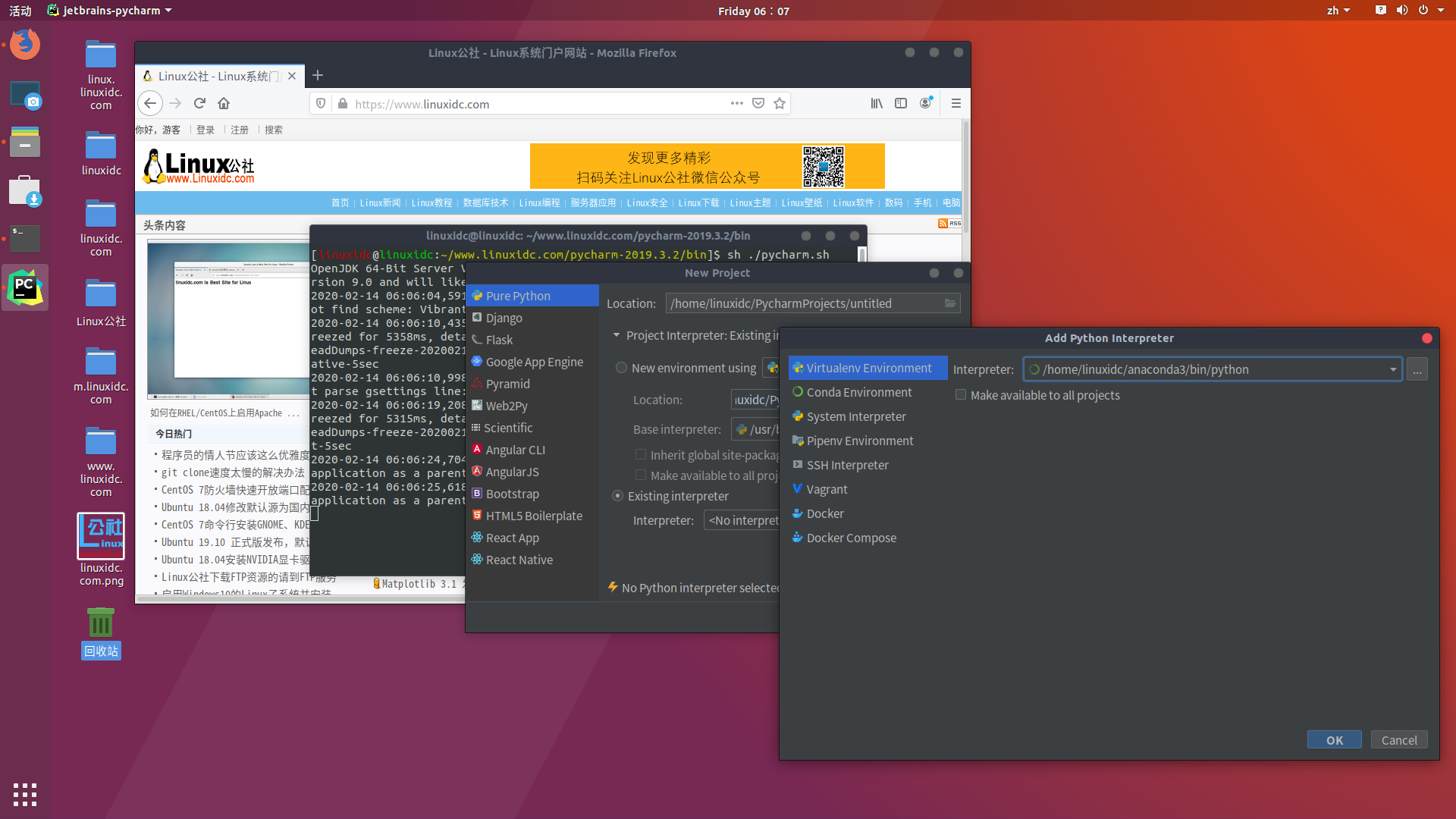 Ubuntu 18.04.4 安裝 PyCharm 并生成快捷方式