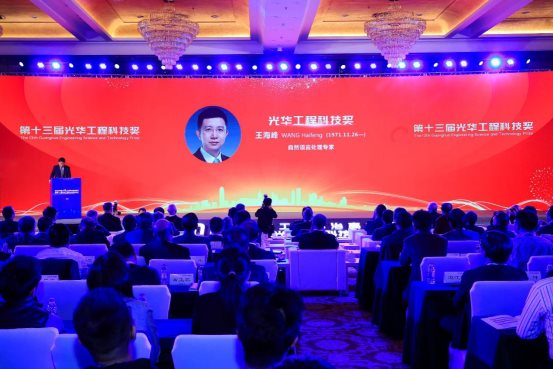 深耕自然語言處理近30年 百度CTO王海峰獲中國工程科技界最高獎