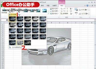 excel快捷鍵 Excel2010快速處理圖片功能介紹 excel快捷鍵 Excel2010快速處理圖片功能介紹