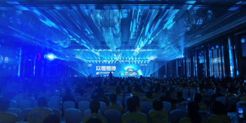 解讀新日超戰(zhàn)略合作峰會:掌握核心技術(shù),持續(xù)領(lǐng)跑行業(yè)