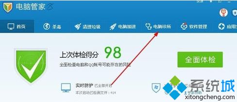 瀏覽器flash版本過低怎么回事 chrome提示flash版本過低的解決辦法