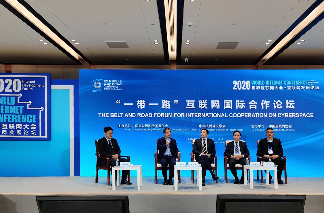 齊向東：奇安信響應(yīng)“一帶一路”倡議 全面開(kāi)啟國(guó)際化