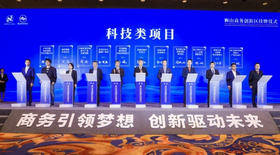 國雙落戶蘇州，以工業(yè)互聯(lián)網(wǎng)賦能智能制造和產(chǎn)業(yè)升級