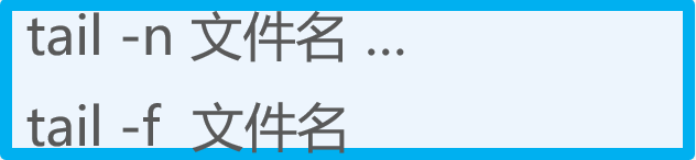 Linux目錄和文件高級操作詳述