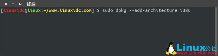 如何在Ubuntu 18.04、19.10 中安裝 Wine 5.0 穩(wěn)定版