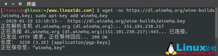 如何在Ubuntu 18.04、19.10 中安裝 Wine 5.0 穩(wěn)定版