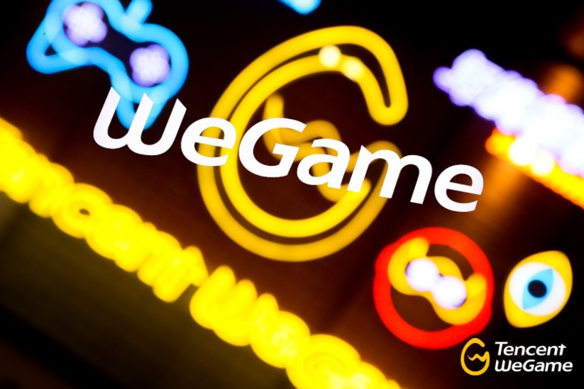騰訊 WeGame:明年首發上線的國產單機游戲千萬流水以內免分成