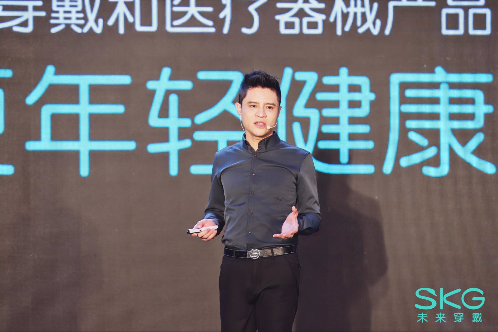 SKG重磅新品發布,健康賽道再次快人一步