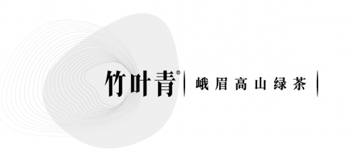 官宣:云徙 x 茶界茅臺竹葉青 | 攜手共創茶業數字化標桿