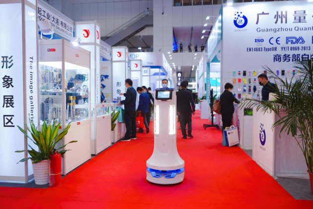 普渡機器人歡樂消2，精彩亮相2020深圳國際防疫物資用品展