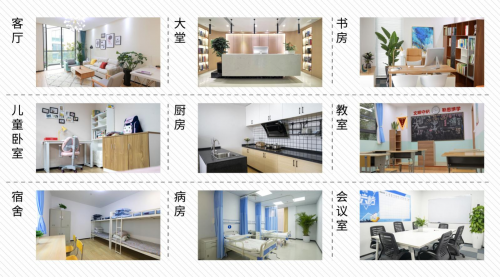 微盟短視頻中心二期正式投入使用,助攻“短視頻+直播”雙賽道搶跑