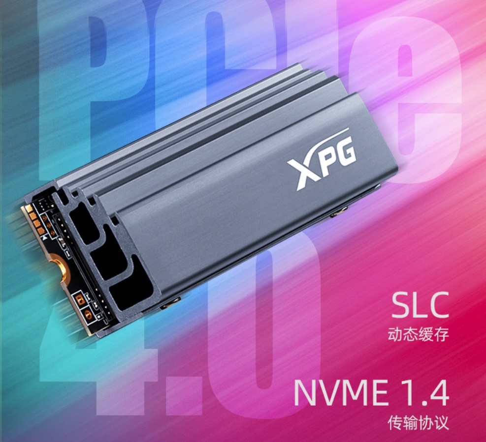 威剛發售 XPG 翼龍 S70 M.2 PCIe 4.0 固態硬盤,最高速 7400MB/s