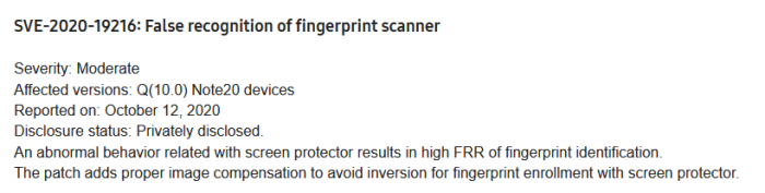 三星發布1月補丁：修復他人指紋能解鎖Galaxy Note 20問題