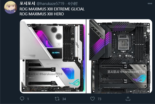 發售在即，華碩新 Z590 主板曝光：頂級定位，做工豪華