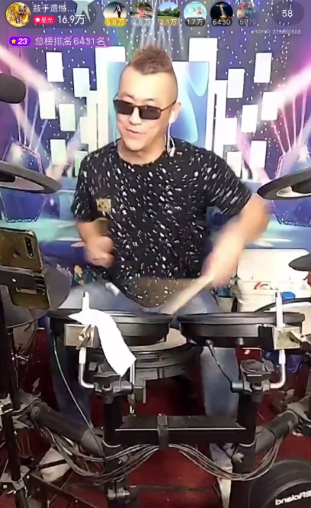 用最純粹的音樂感動人心，陌陌鼓手遺憾演繹人生不羈