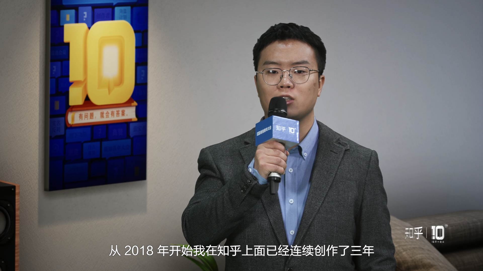 知乎答主藍(lán)大仙人：謝邀，在分享中獲得價(jià)值