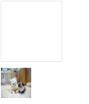 1543300681595812.gif HTML5中如何實(shí)現(xiàn)圖片的拖放