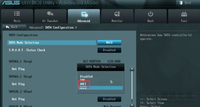 SSD固態硬盤速度慢怎么辦?固態硬盤達不到標稱速度的解決方法