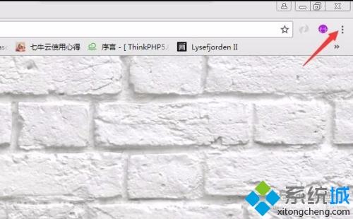 谷歌瀏覽器怎么選擇安裝位置 谷歌瀏覽器選擇安裝位置的方法