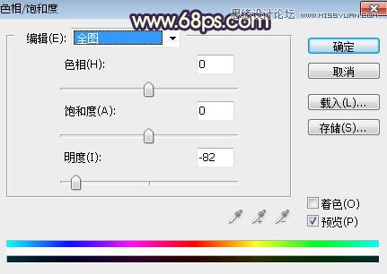 ps給公園外景人像添加夕陽光效效果