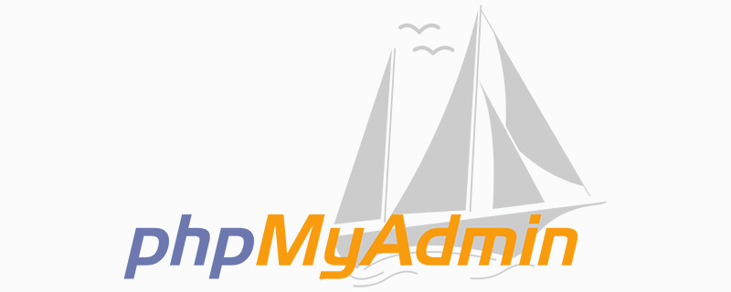 linux怎么安裝phpmyadmin