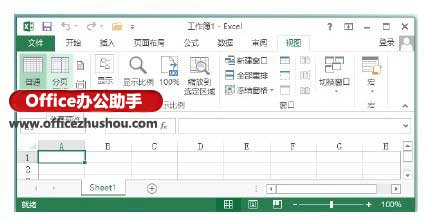 excel 2013功能區 以Excel 2013為例介紹設置功能區提示的具體操作方法 excel 2013功能區 以Excel 2013為例介紹設置功能區提示的具體操作方法