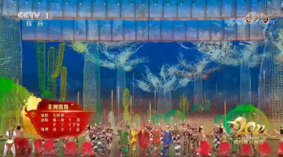 登臺2021央視春晚 陌陌主播王呈章讓夢想照進現(xiàn)實