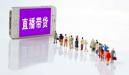 一年11位單場破億主播 辛巴和辛選如何做到的