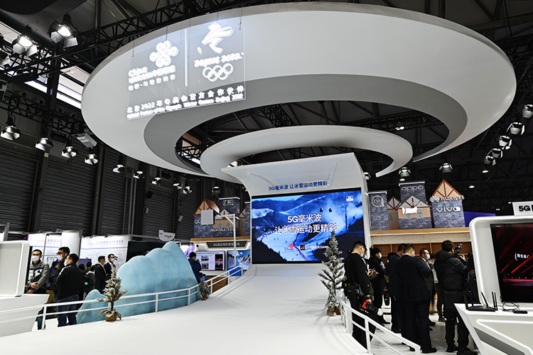 從2021MWC看存儲器發展 走向更快更耐用