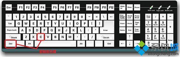 鍵盤復制粘貼是哪個鍵 電腦復制粘貼快捷鍵操作用法說明